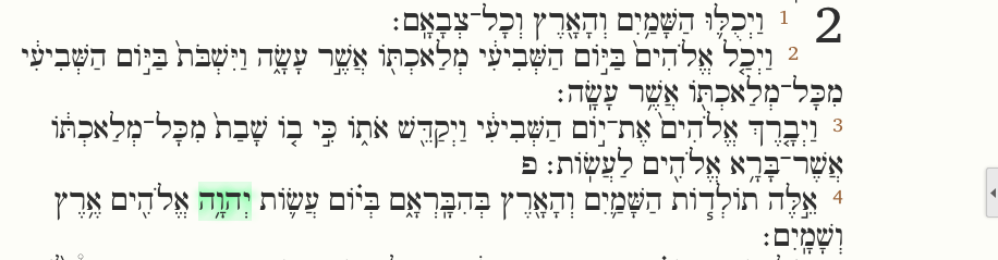 Nomes Biblicos, PDF, YHWH