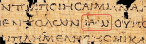 Trecho em grego de texto do primeiro século antes de Cristo que contem o nome de Deus em grego como IAO.