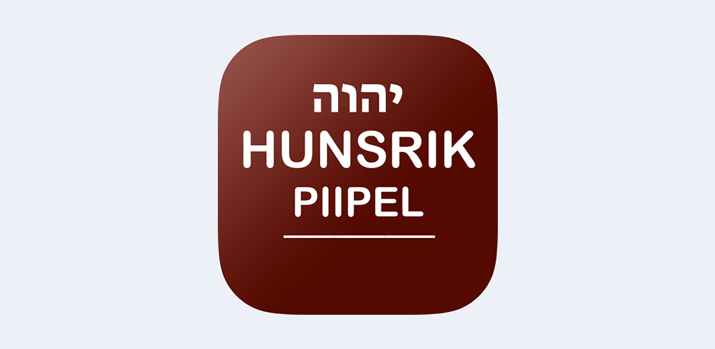 Logo do App Hunsrik Piipel